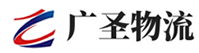 广州到乌审旗物流公司